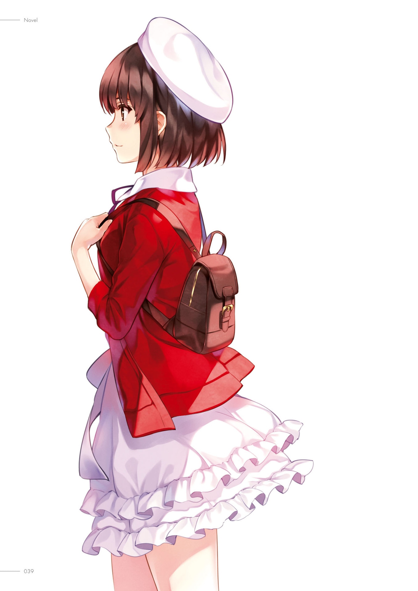 Megumi Kato - Unnoticeable heroine portrait