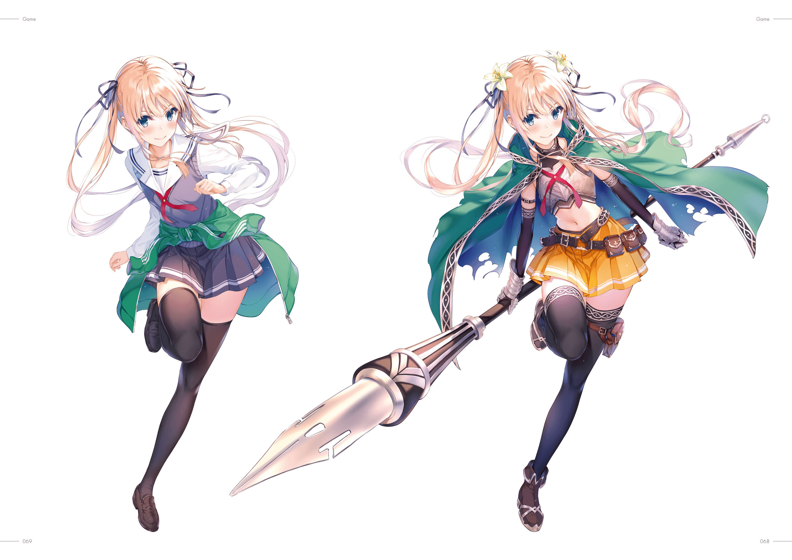 Megumi Kato - School life scene